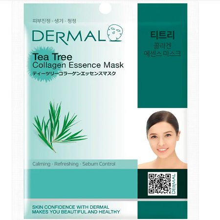 Dermal Tea Tree Collagen Essence Mask