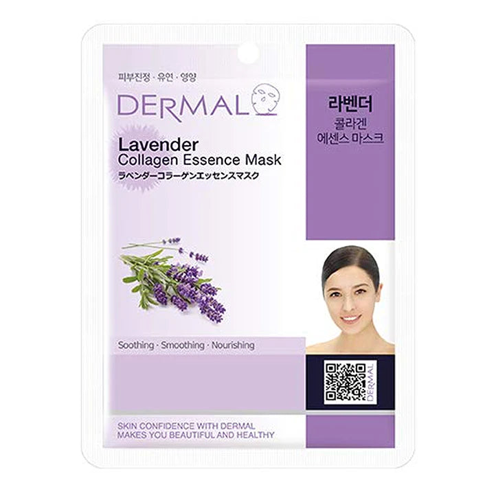 Dermal Lavender Collagen Essence Mask