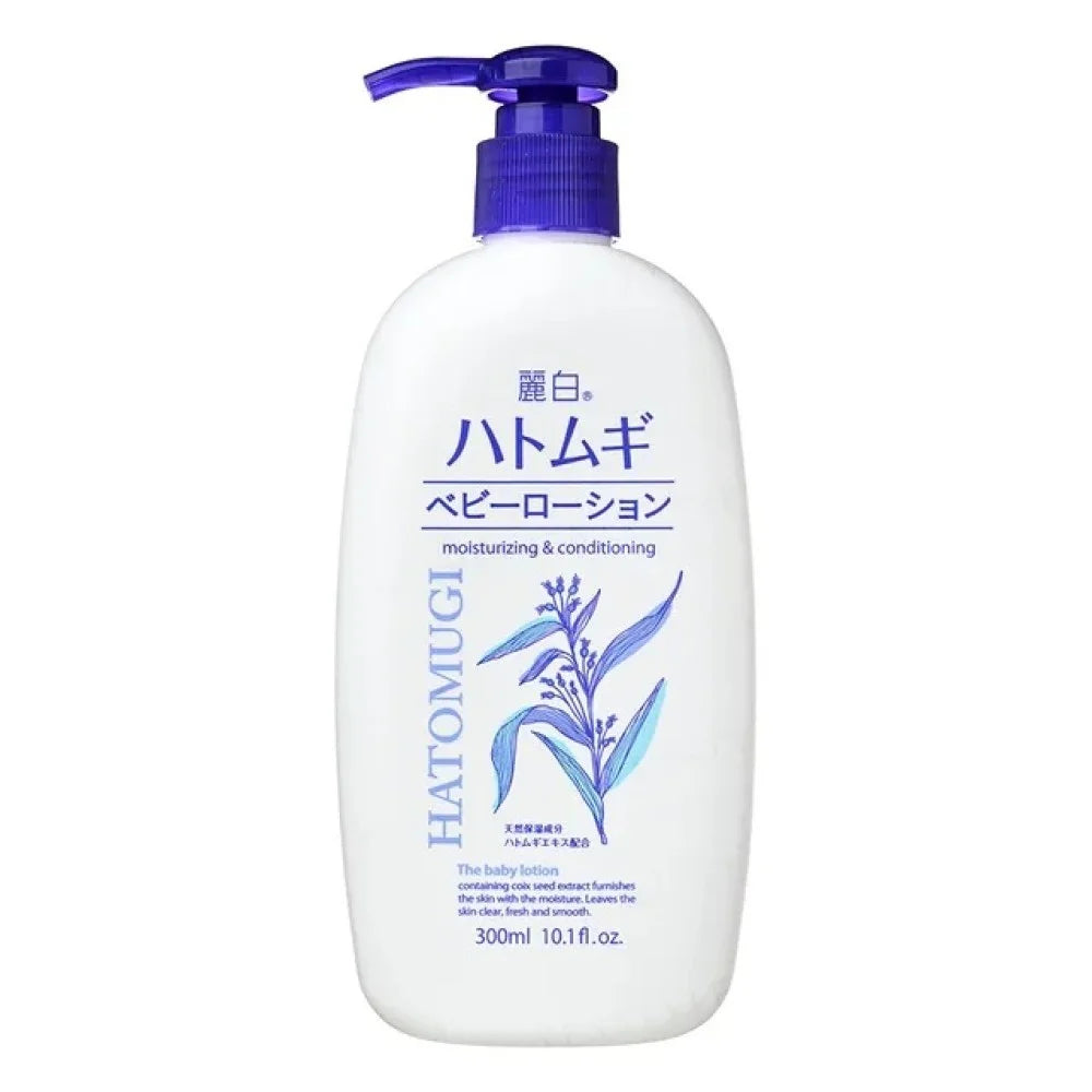 Reihaku Hatomugi Baby Lotion 300ml